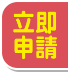 全省分行